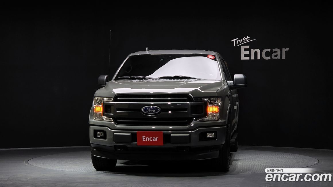 Ford F150 2020