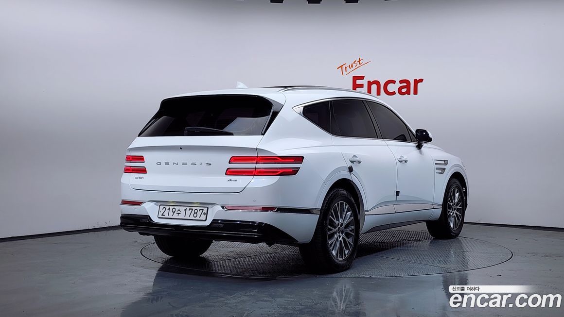 Genesis GV80 2020