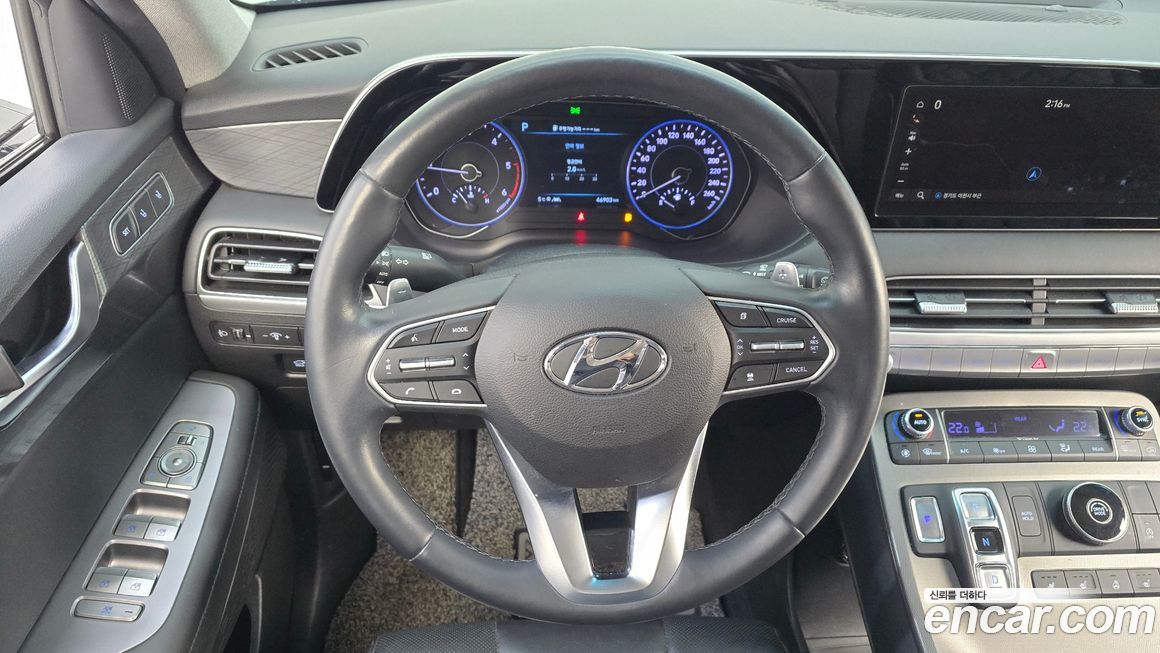 Hyundai Palisade 2022