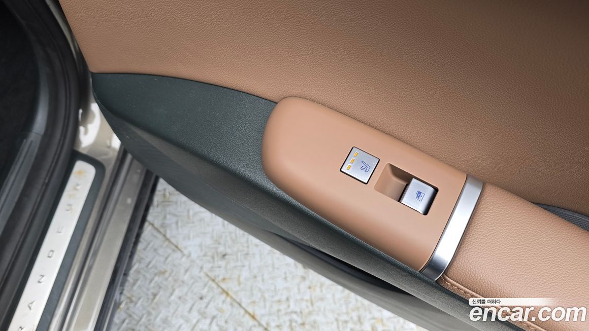 Hyundai Grandeur 2023