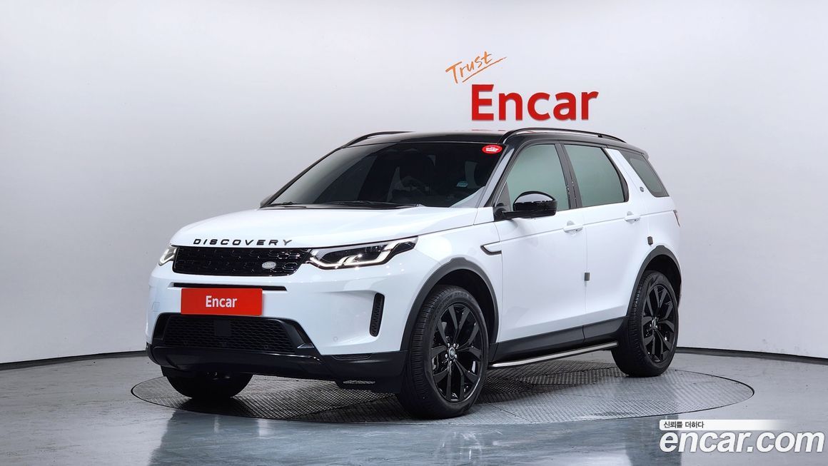 Land Rover Discovery Sport 2023