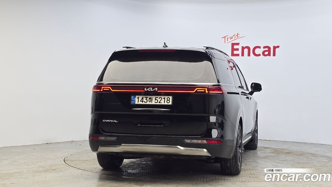 Kia Canival 2023