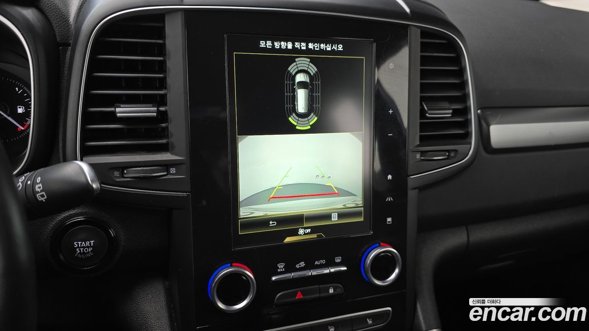 Renault-KoreaSamsung QM6 2023