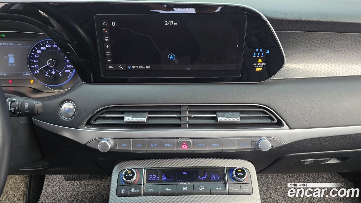 Hyundai Palisade 2022