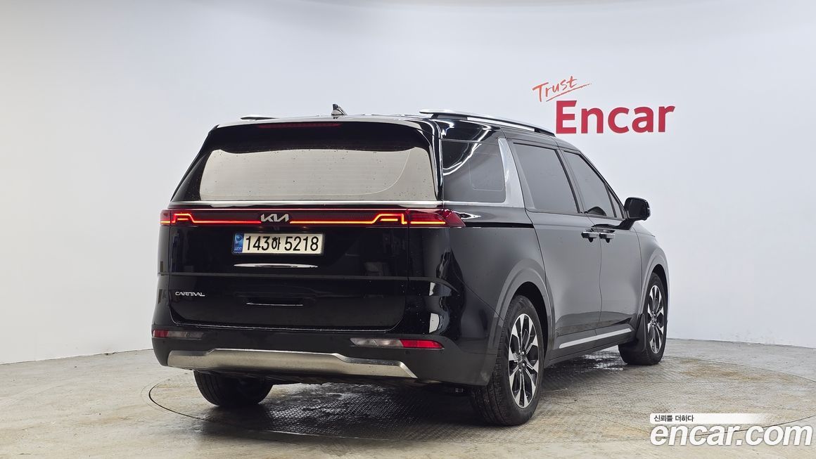 Kia Canival 2023