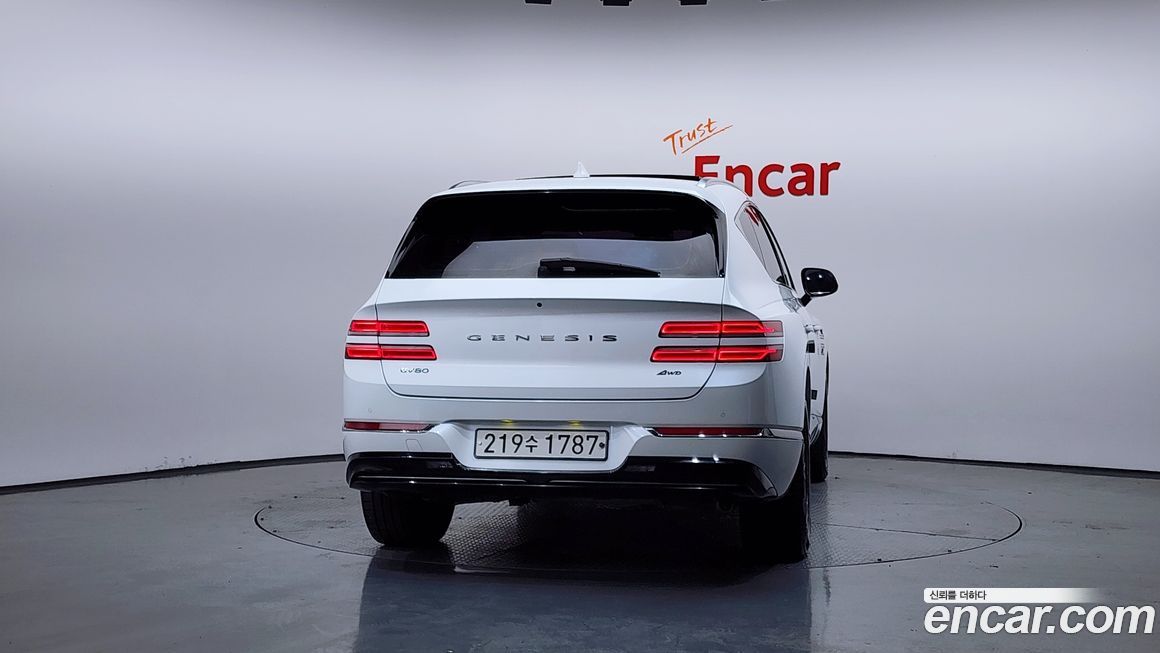 Genesis GV80 2020