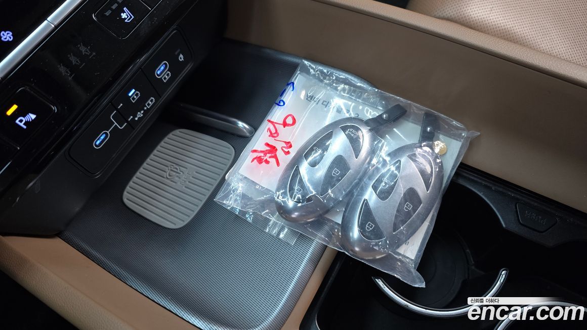 Hyundai Grandeur 2023