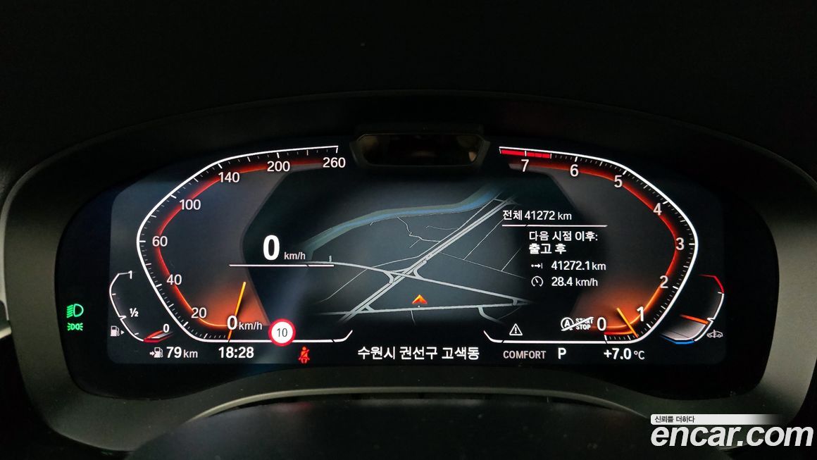 BMW Gran Turismo 2021