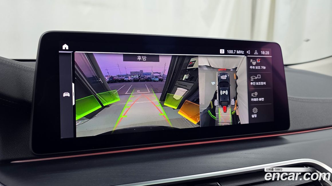 BMW Gran Turismo 2021