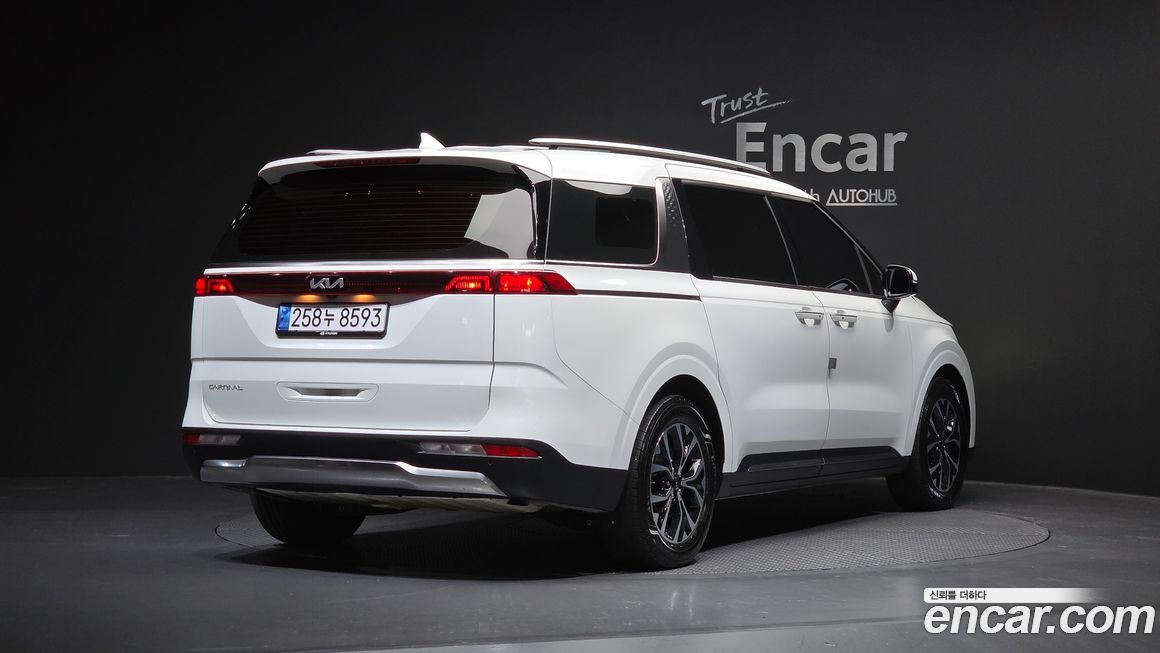 Kia Canival 2023