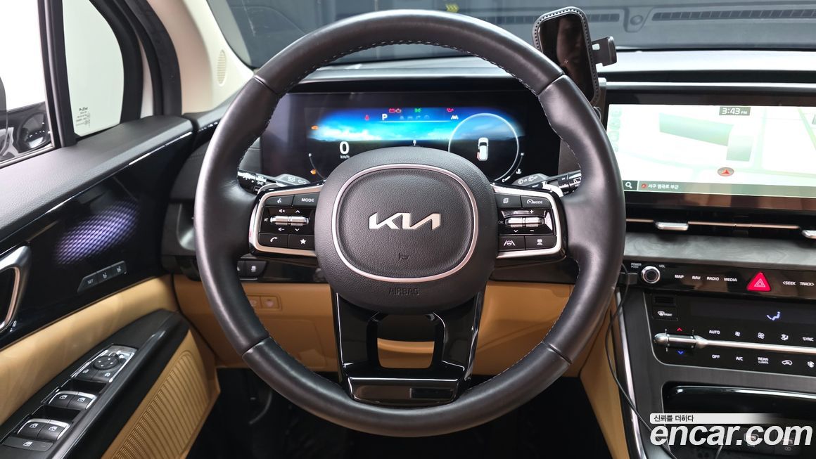Kia Canival 2023