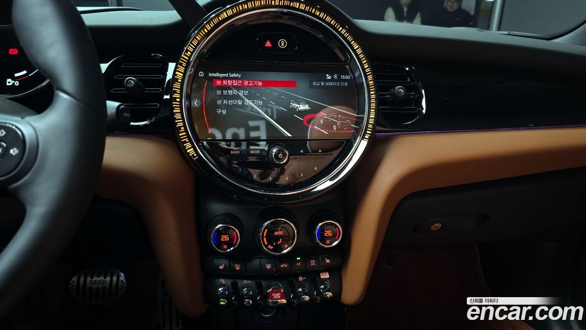 Mini Cooper Convertible 2024