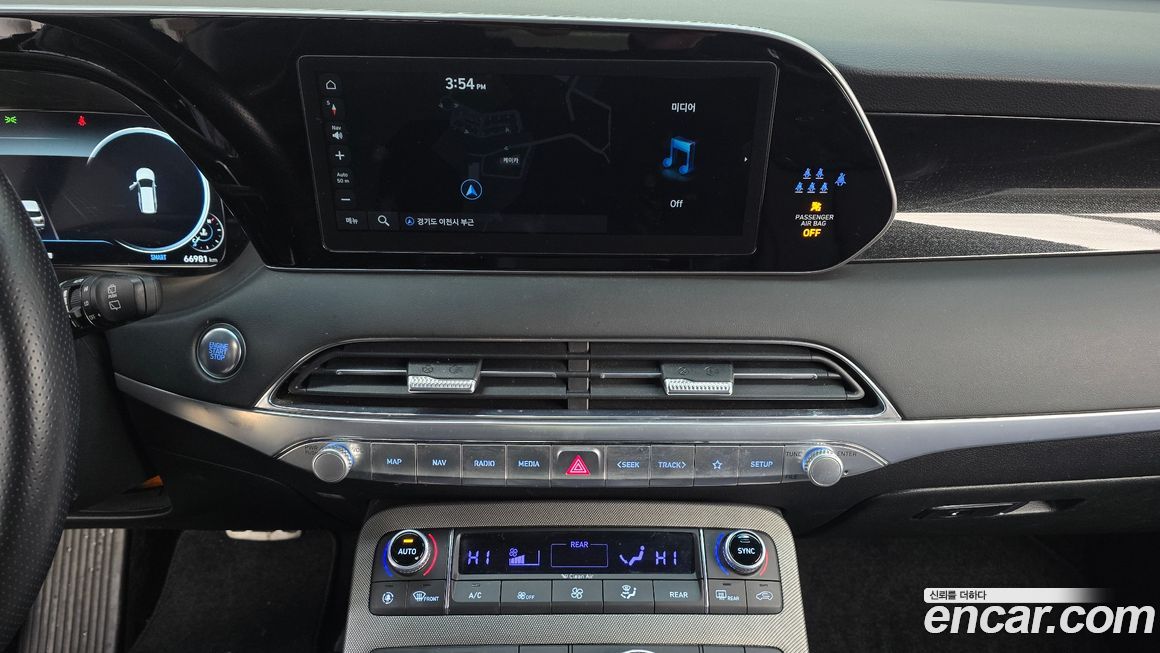 Hyundai Palisade 2022