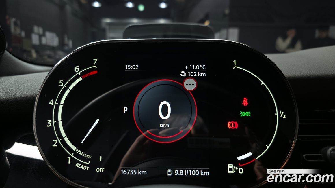 Mini Cooper Convertible 2024