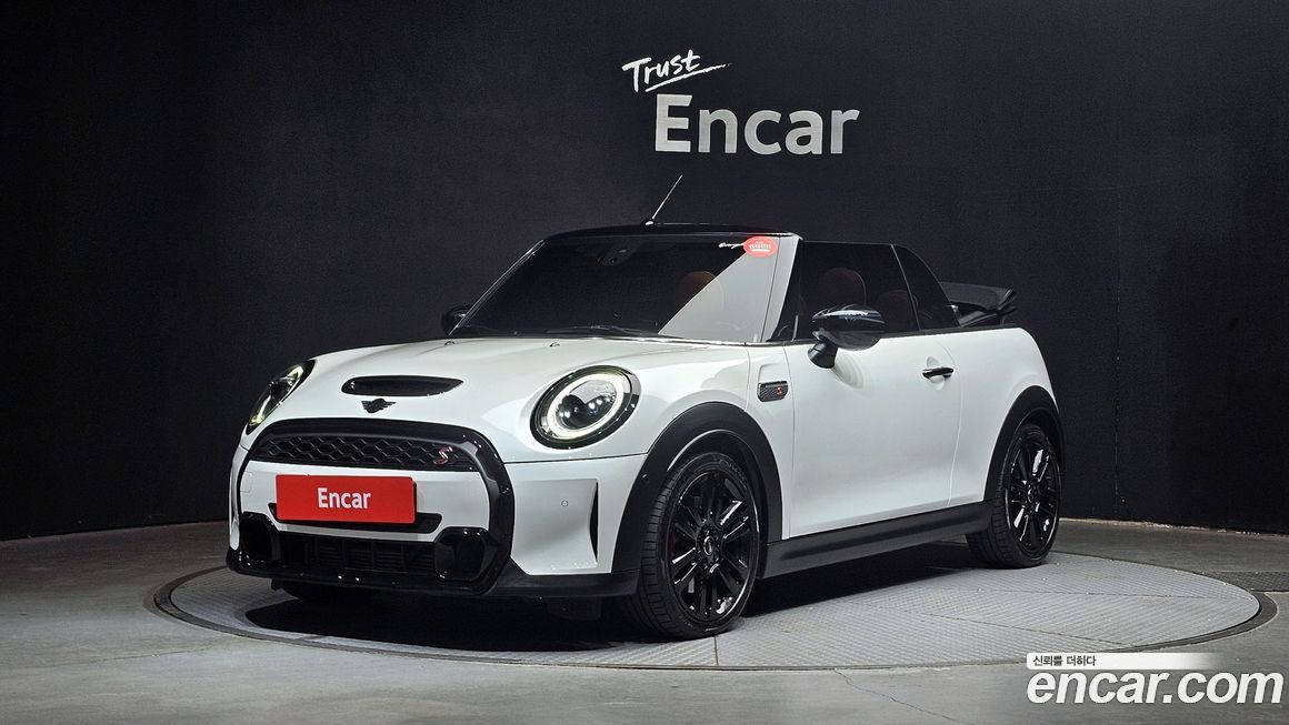 Mini Cooper Convertible 2024