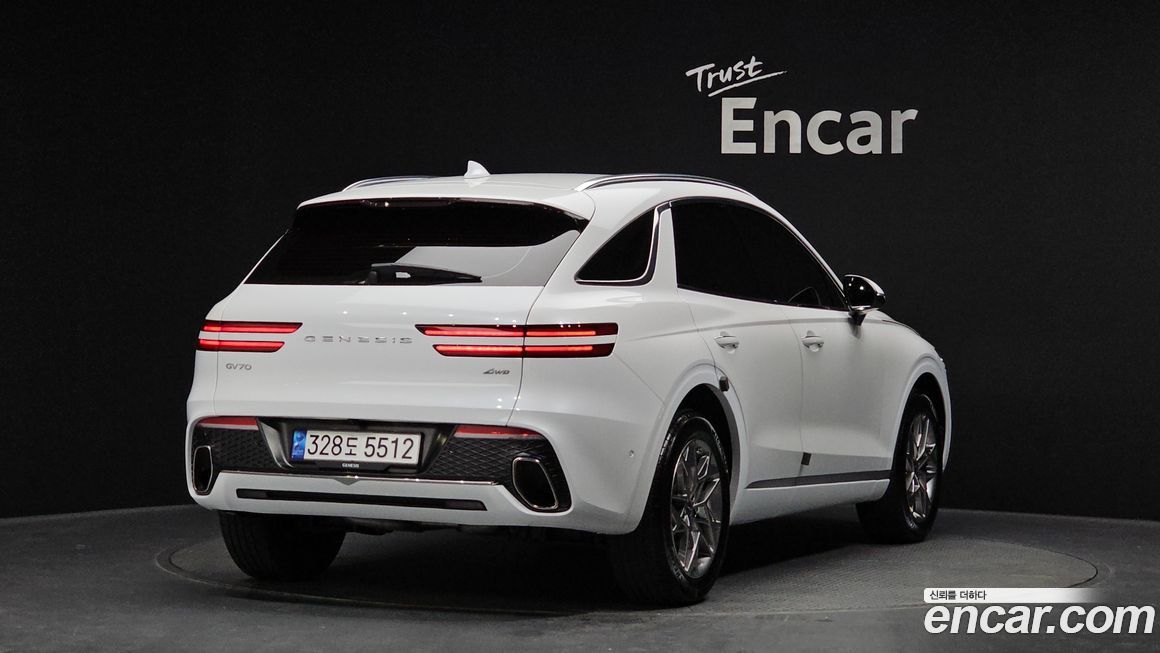 Genesis GV70 2023
