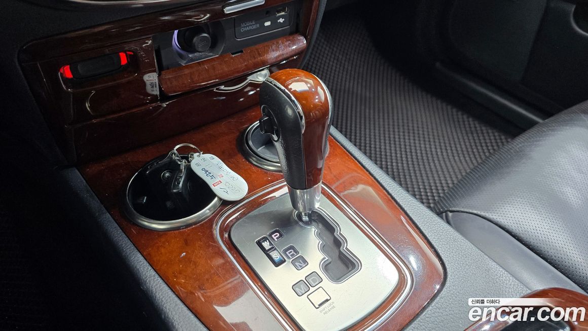 KG_Mobility_Ssangyong Chairman 2011