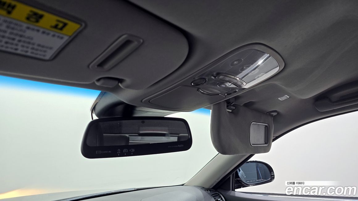 KG_Mobility_Ssangyong Chairman 2011