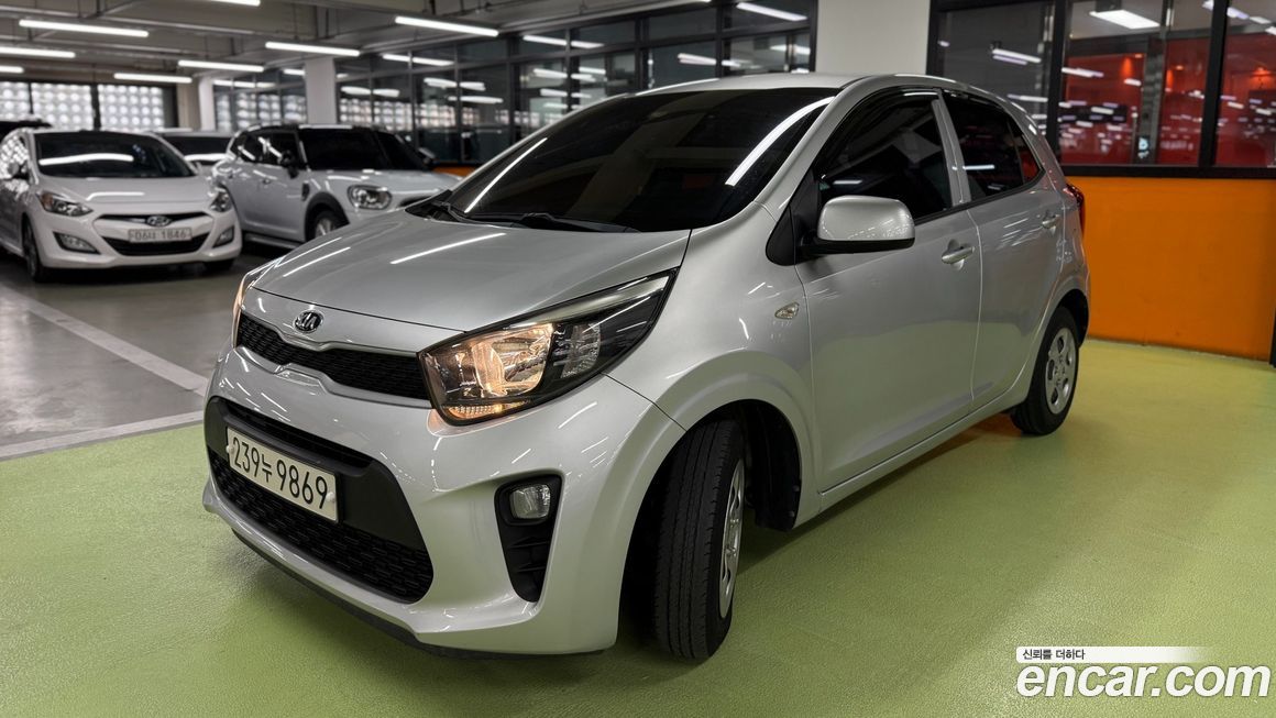 Kia morning 2017