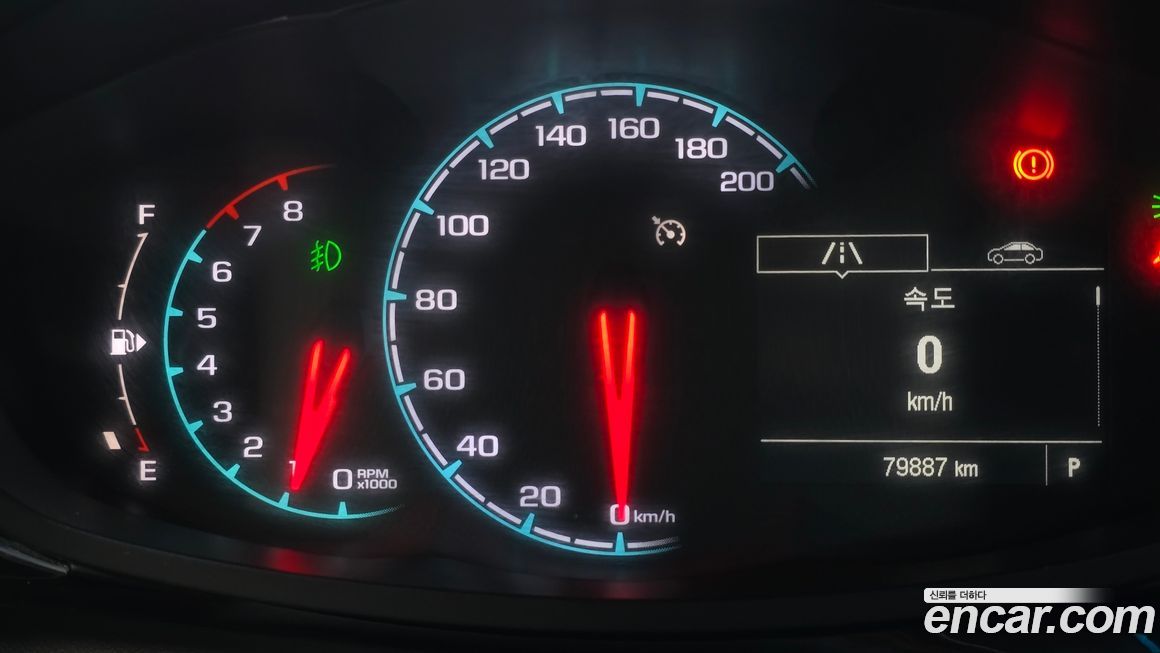 ChevroletGMDaewoo Spark 2016