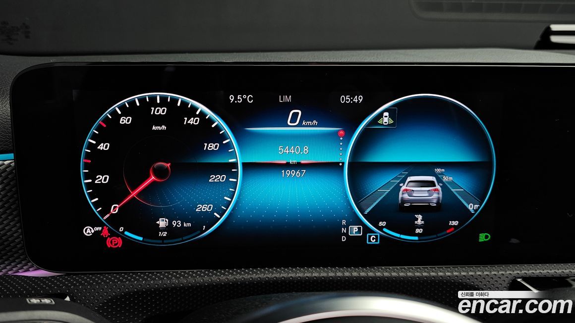 Mercedes-Benz A-Class 2022