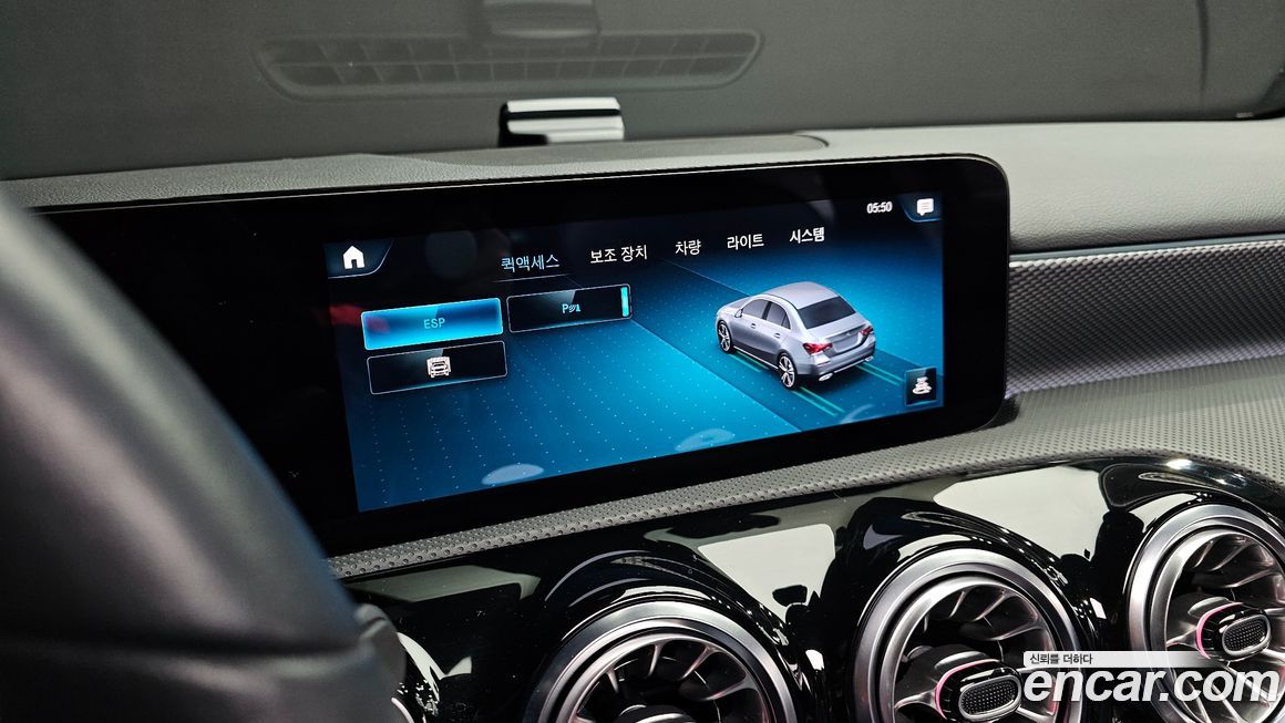 Mercedes-Benz A-Class 2022