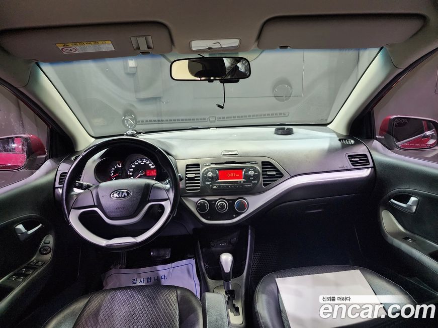 Kia morning 2014