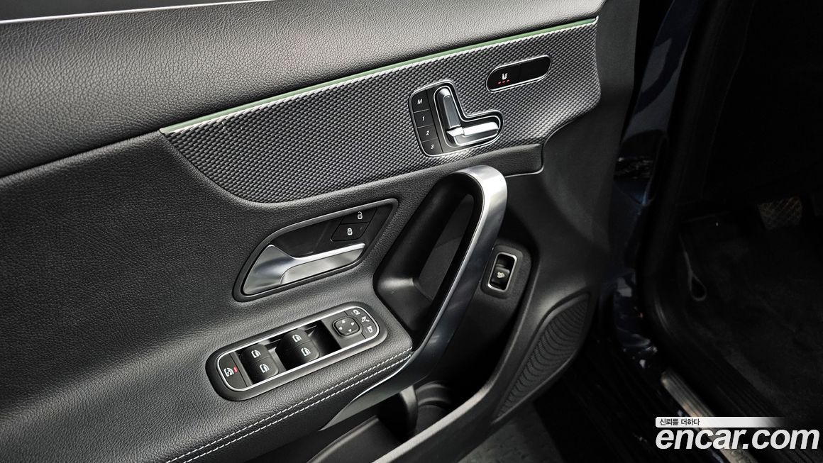 Mercedes-Benz A-Class 2022