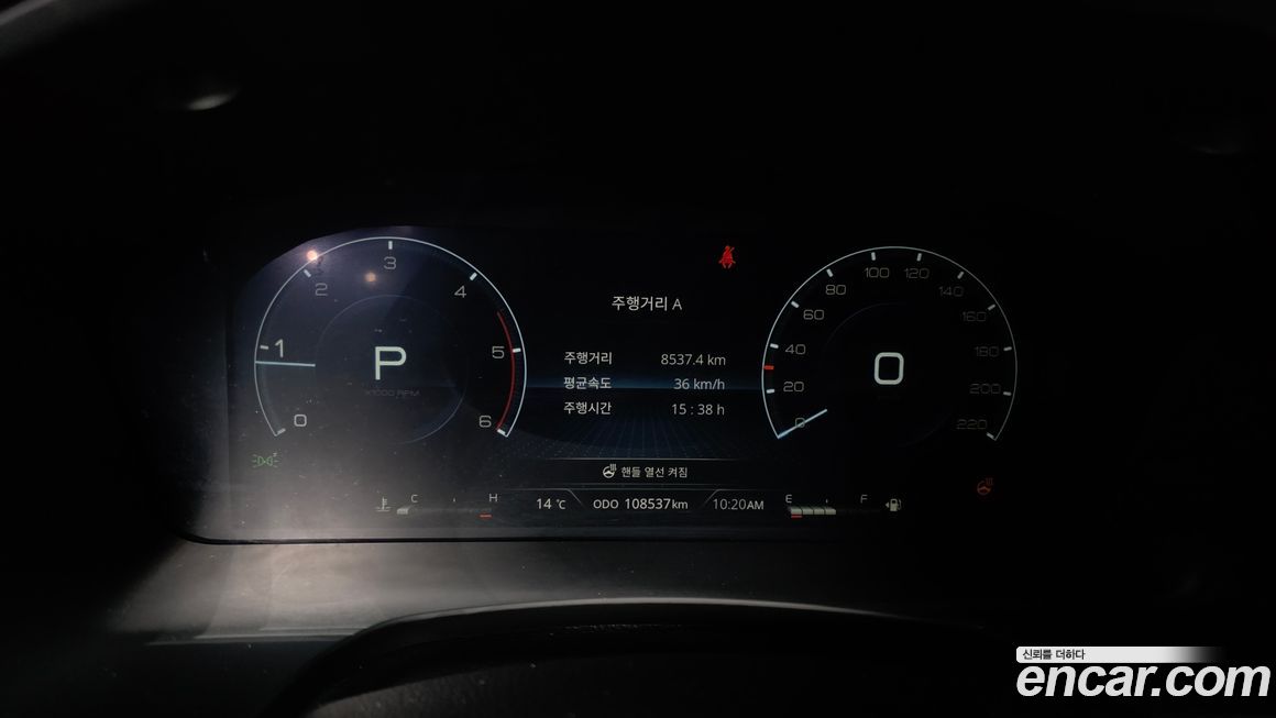 KG_Mobility_Ssangyong Rexton 2024