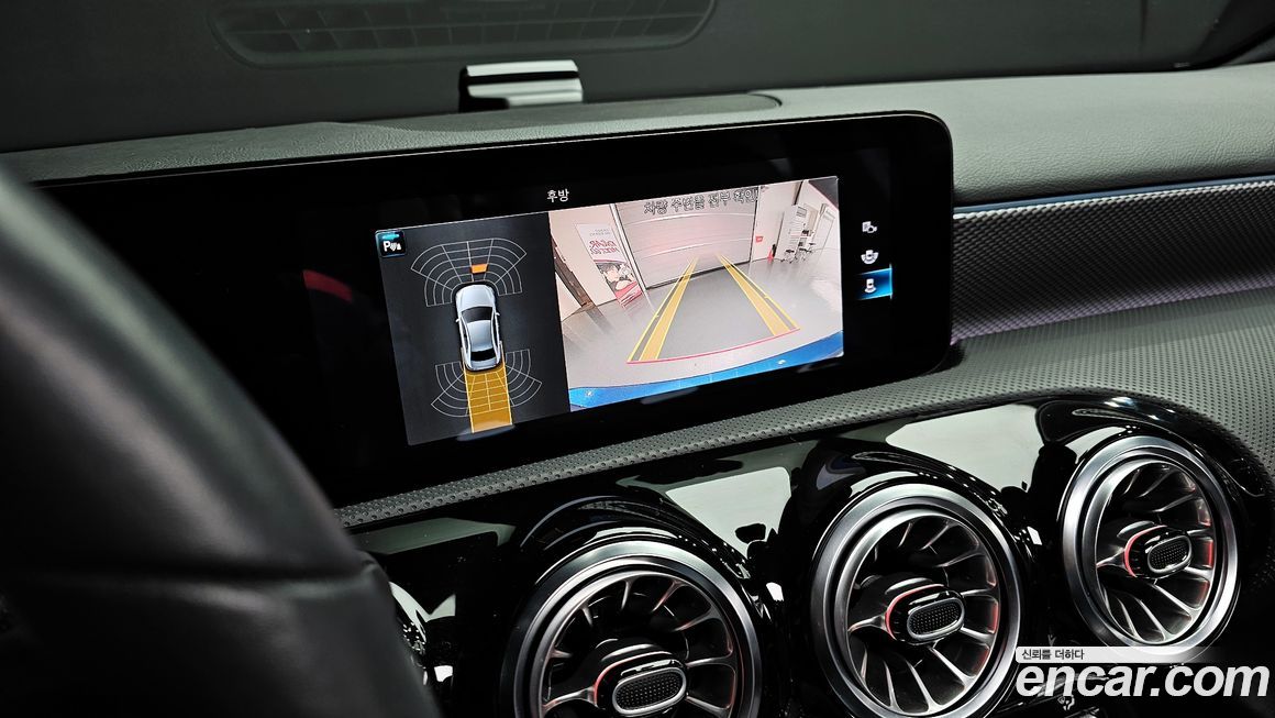 Mercedes-Benz A-Class 2022