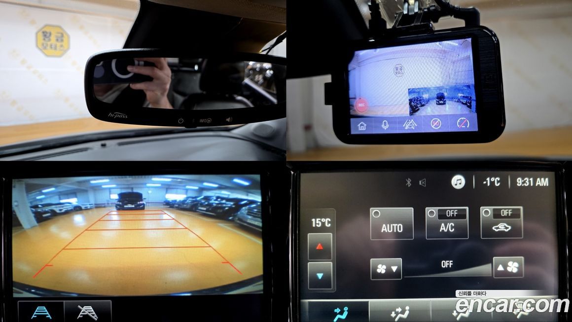 ChevroletGMDaewoo Spark 2016