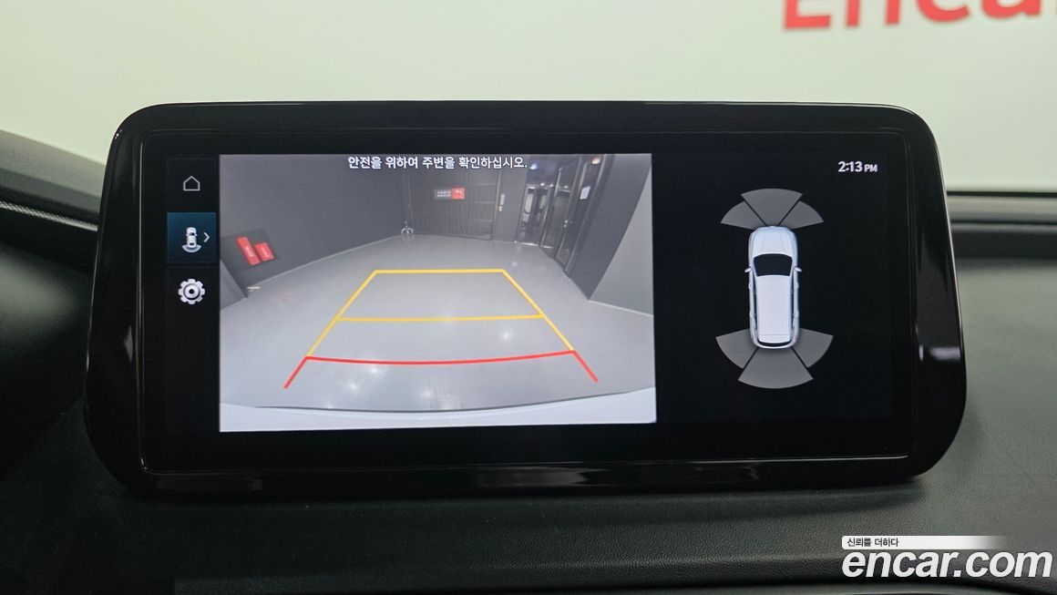 Hyundai Santafe 2023