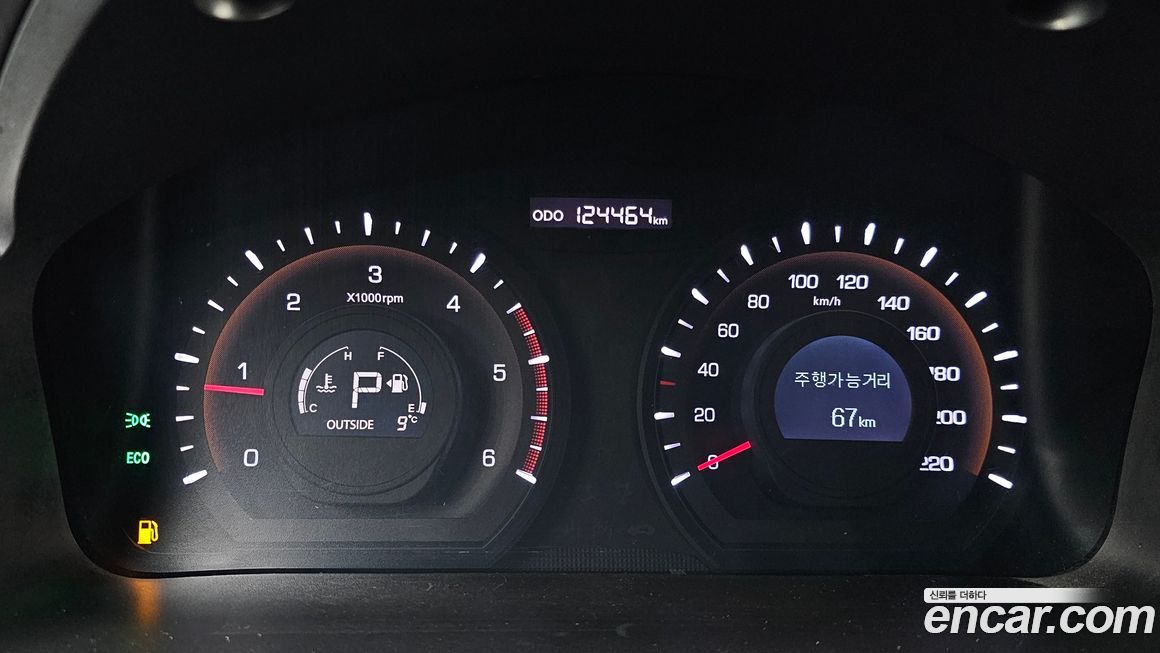 KG_Mobility_Ssangyong KORANDO 2015