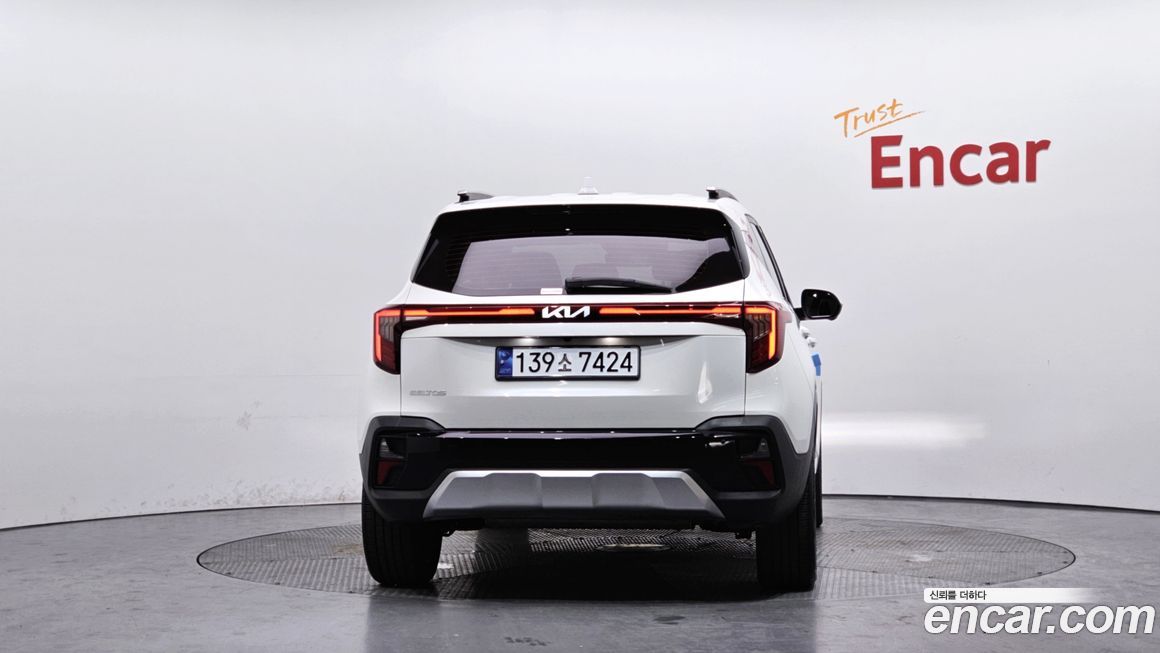 Kia Seltos 2023