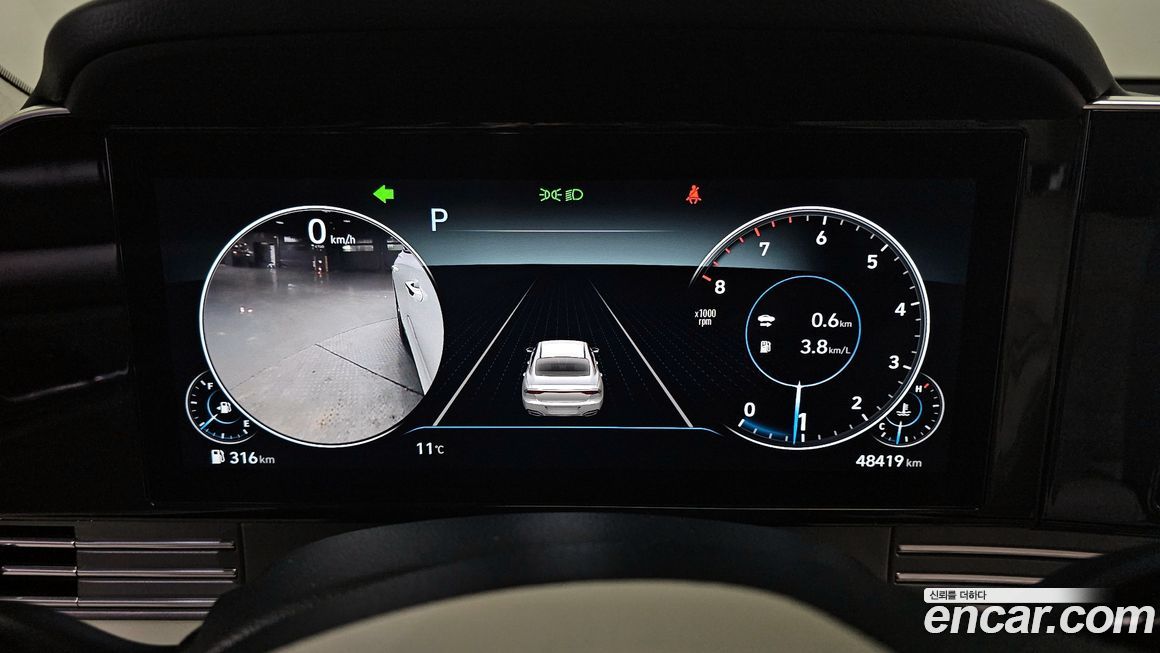 Hyundai Grandeur 2023