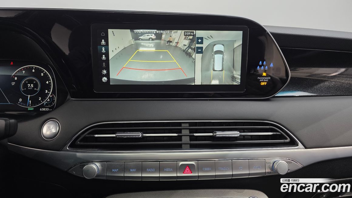 Hyundai Palisade 2022