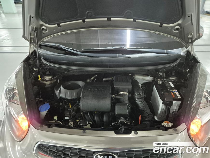 Kia morning 2016