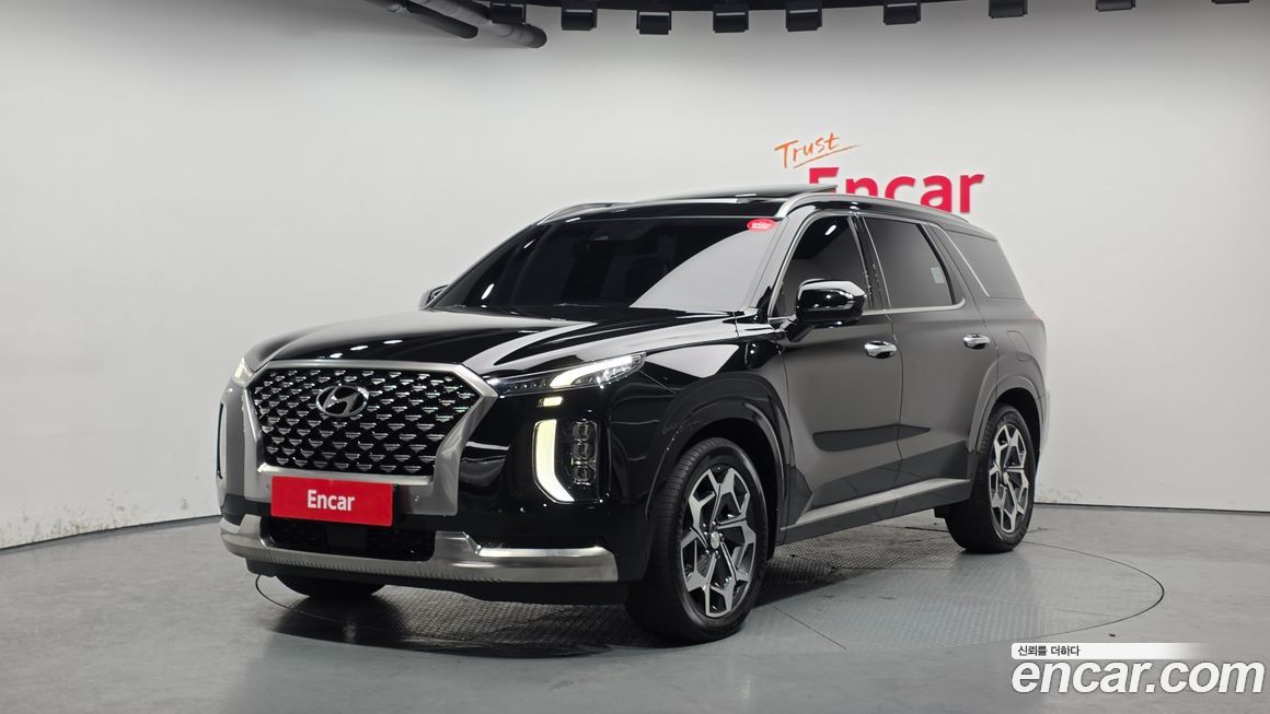 Hyundai Palisade 2022