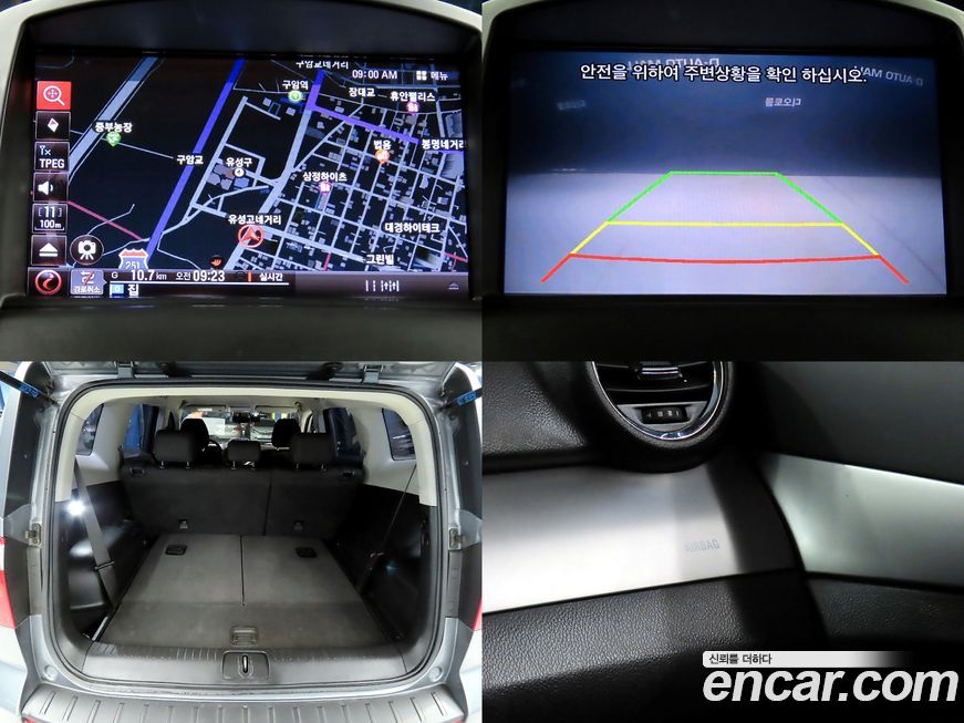 ChevroletGMDaewoo Orlando 2018