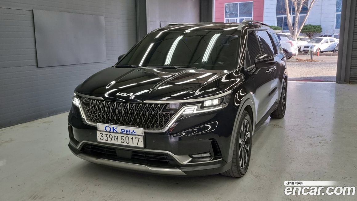 Kia Canival 2023