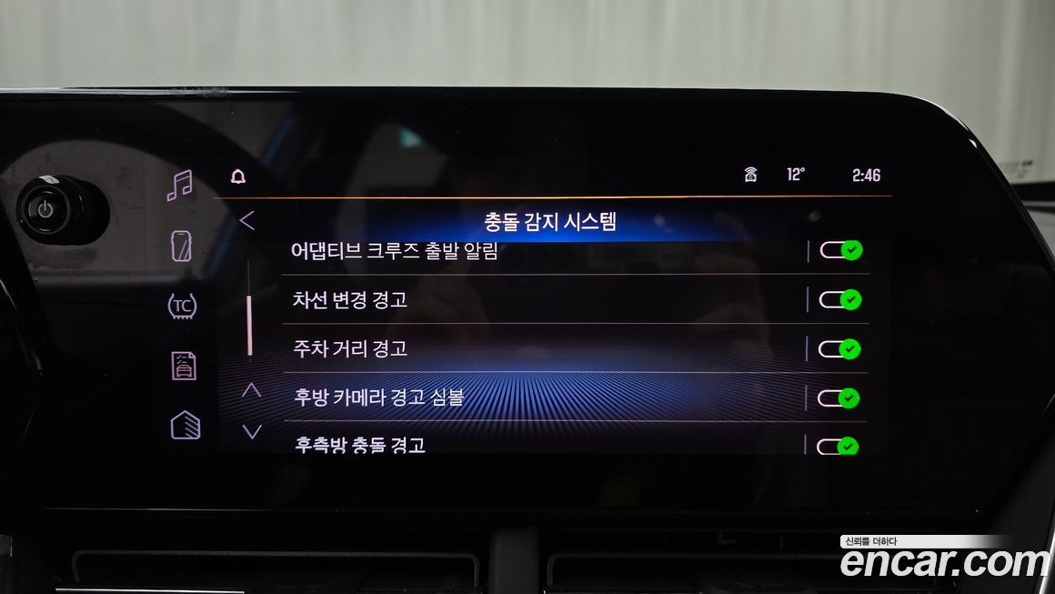 ChevroletGMDaewoo Trax 2025