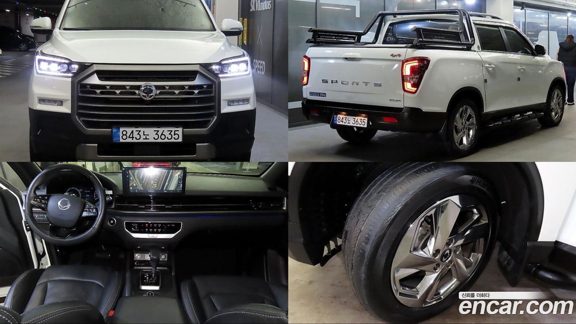 KG_Mobility_Ssangyong Rexton 2024