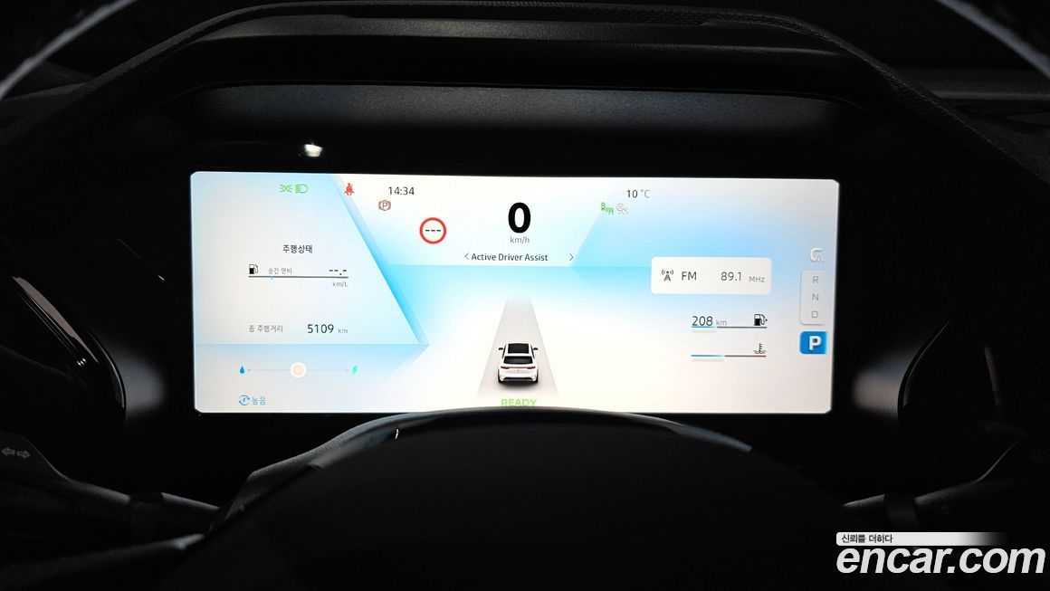 Renault-KoreaSamsung Grand Koleos 2025