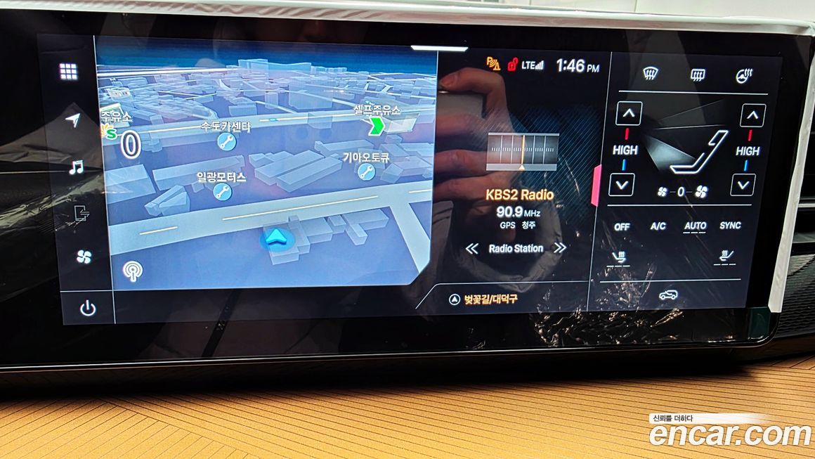 KG_Mobility_Ssangyong Torres 2026