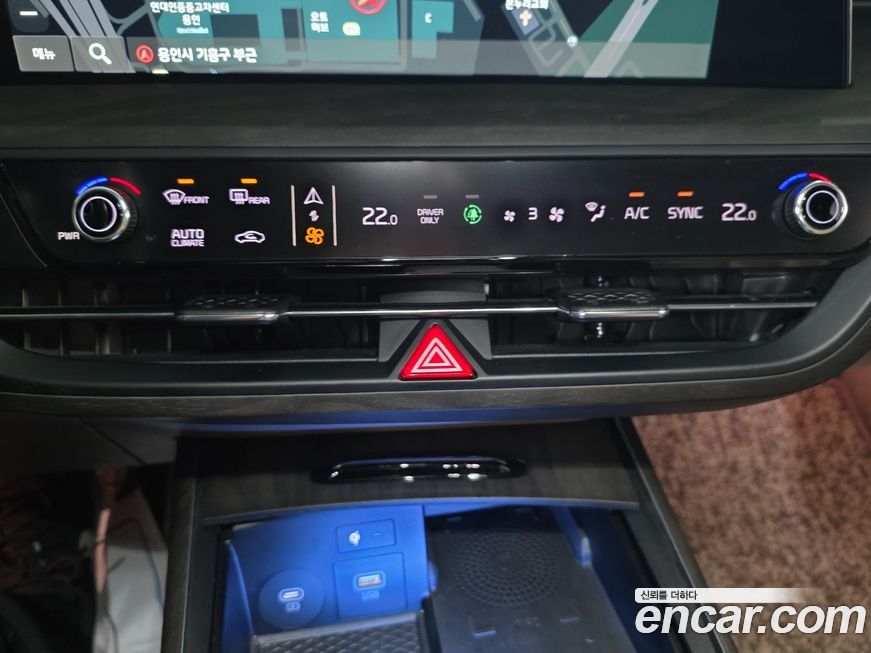 Kia K8 2023