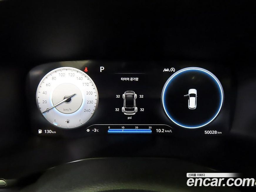 Hyundai Santafe 2023