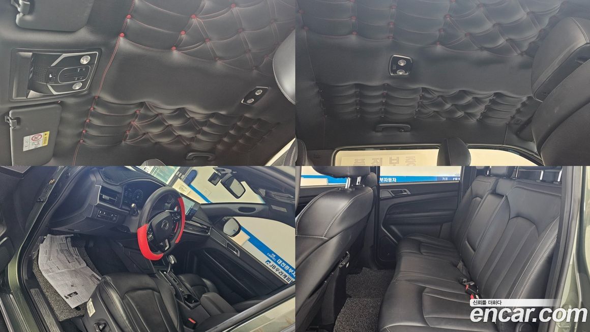 KG_Mobility_Ssangyong Rexton 2024