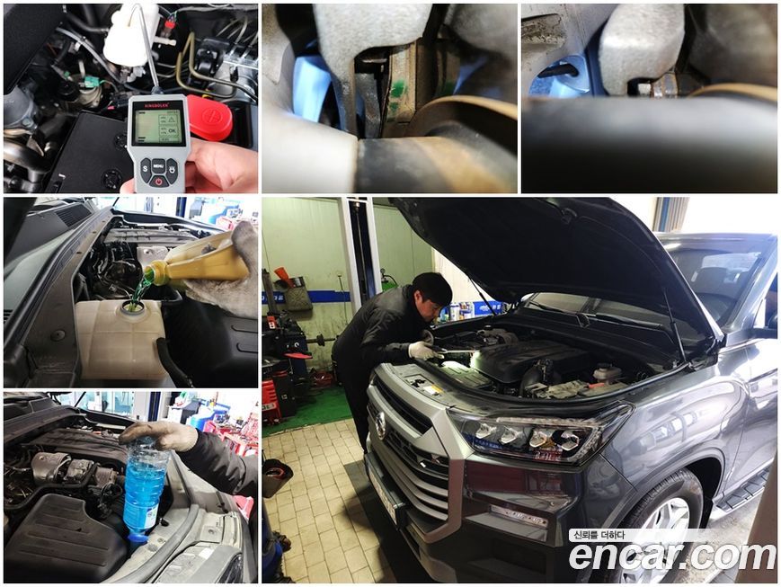 KG_Mobility_Ssangyong Rexton 2025