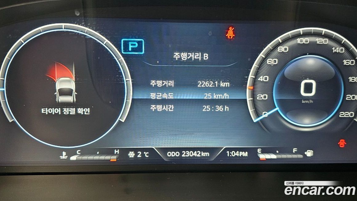 KG_Mobility_Ssangyong Rexton 2024