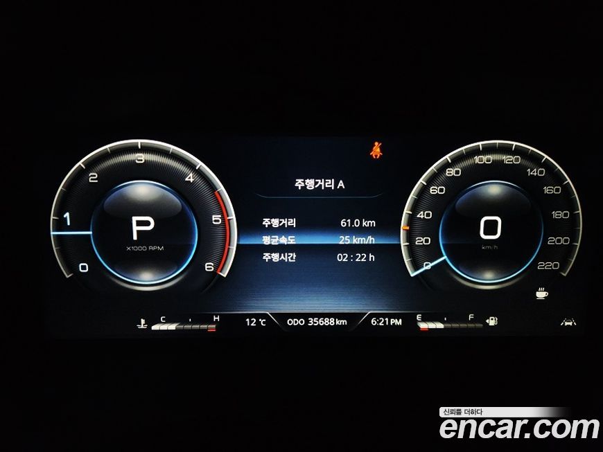 KG_Mobility_Ssangyong Rexton 2025